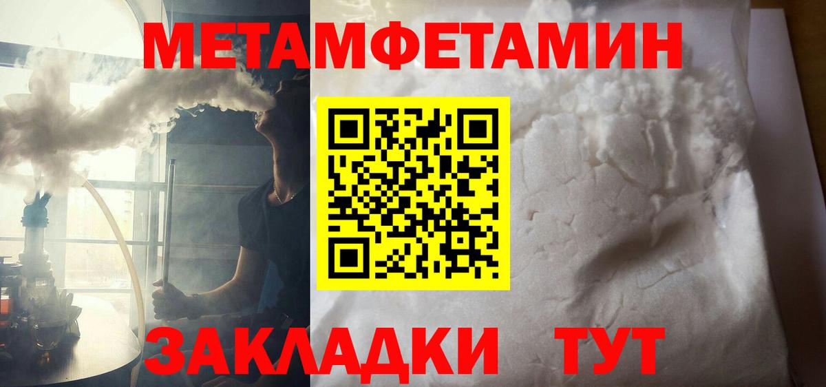 АМФ VHQ Азнакаево