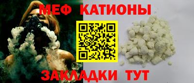 ешки Азнакаево