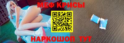 ешки Азнакаево