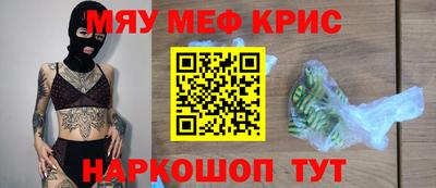 гашик Абакан