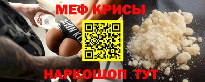 гашик Абакан