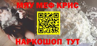 ешки Азнакаево