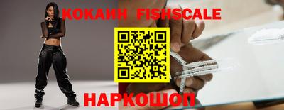 ешки Азнакаево