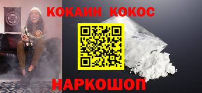 ешки Азнакаево