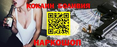 ешки Азнакаево