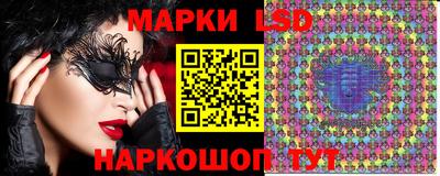 гашик Абакан