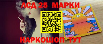 гашик Абакан