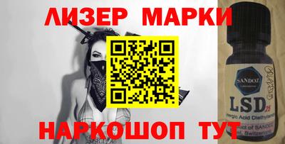 гашик Абакан