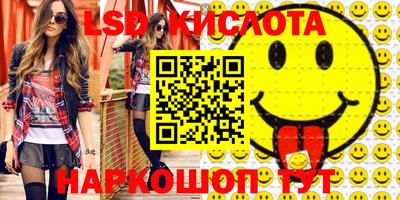 гашик Абакан