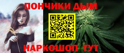 тгк Абинск