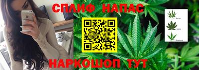 ешки Азнакаево