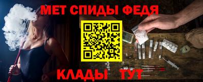 ешки Азнакаево
