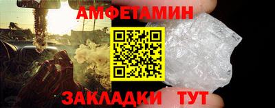 гашик Абакан