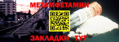 ешки Азнакаево