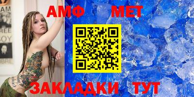 ешки Азнакаево