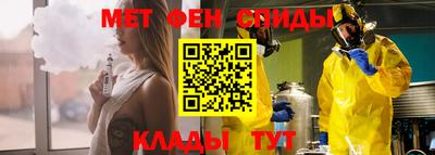 гашик Абакан