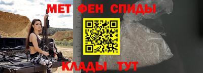 ешки Азнакаево