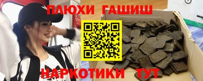 ешки Азнакаево