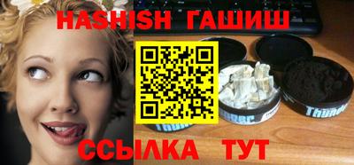 ешки Азнакаево
