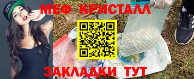ешки Азнакаево