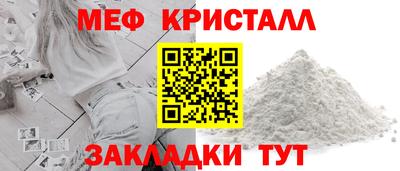 гашик Абакан