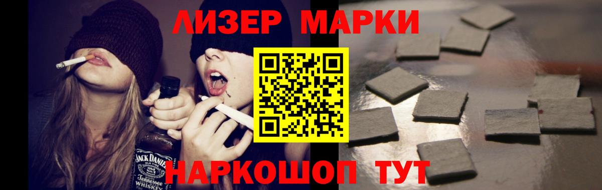 Альфа ПВП Азнакаево