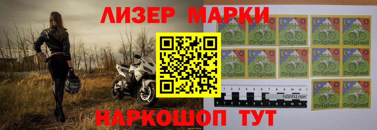 Азнакаево  LSD-25 экстази  LSD-25 экстази кислота  Вход с VPN  LSD-25 экстази ecstasy 
